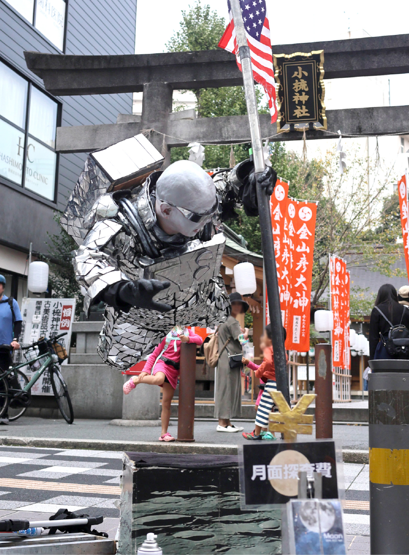 大道芸ワールドカップin静岡