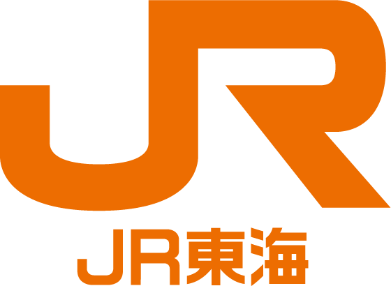 東海旅客鉄道株式会社