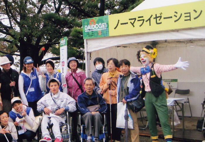 ノーマライゼーションブース